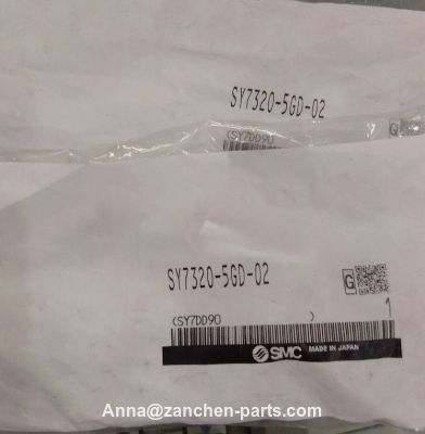 SMC MHF2-16D2 Parallel finger cylinder